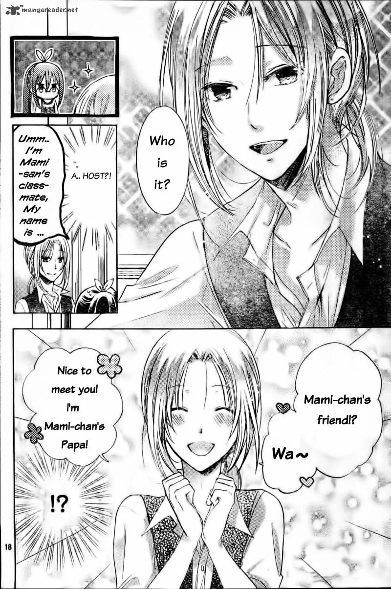 Watashi ni xx Shinasai! Chapter 58 page 19
