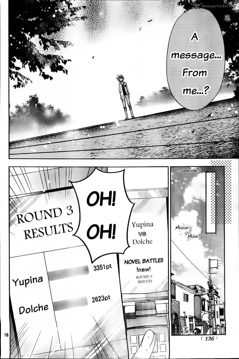 Watashi ni xx Shinasai! Chapter 58 page 17