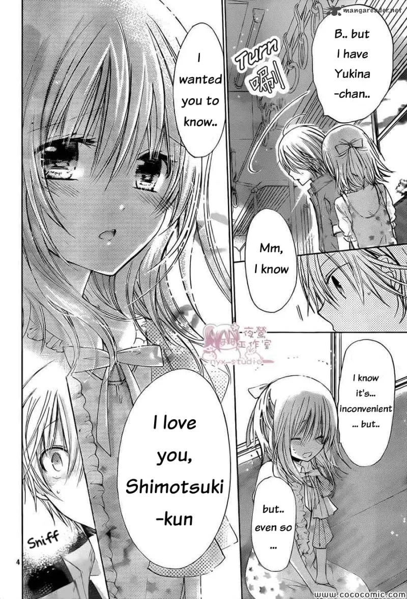 Watashi ni xx Shinasai! Chapter 59 page 5