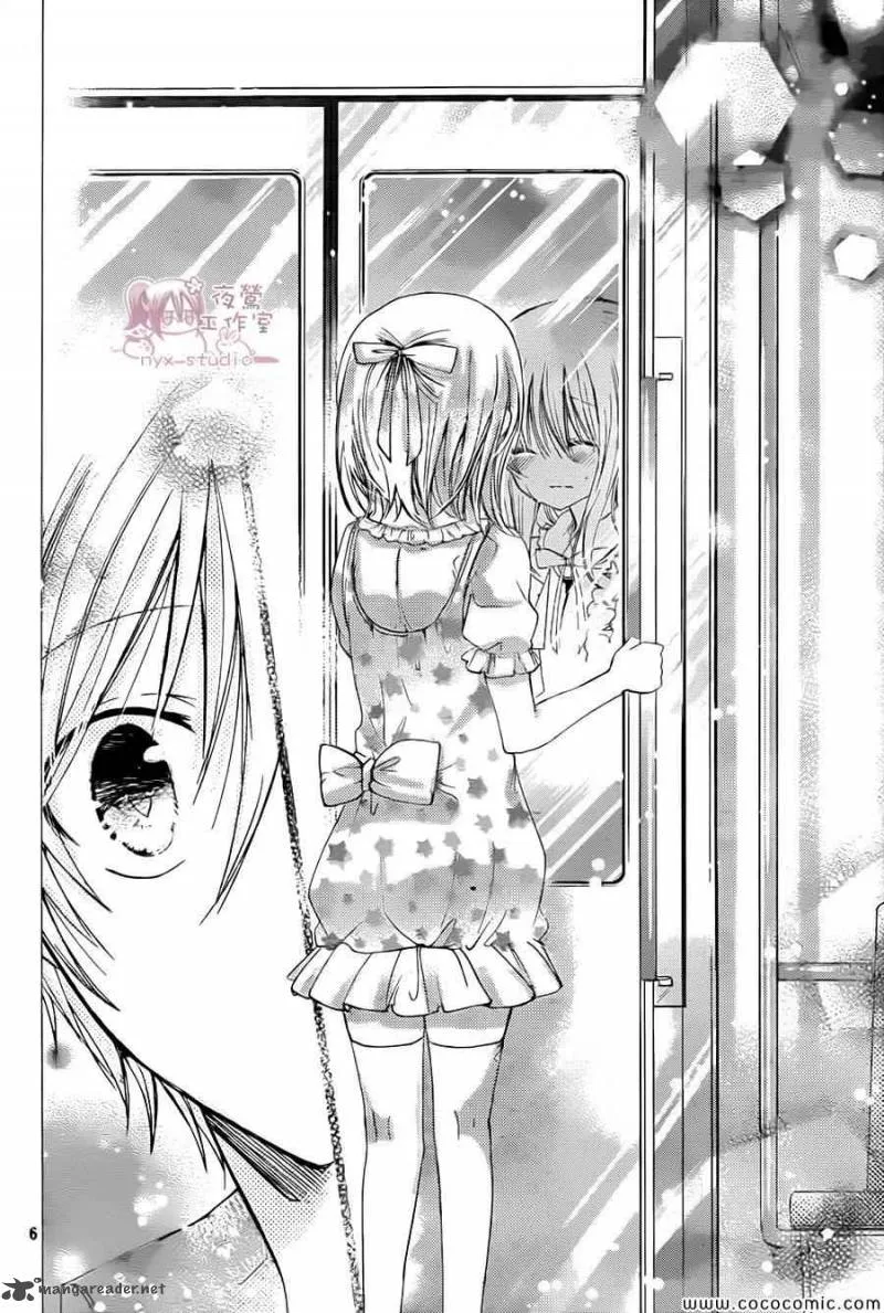 Watashi ni xx Shinasai! Chapter 59 page 7