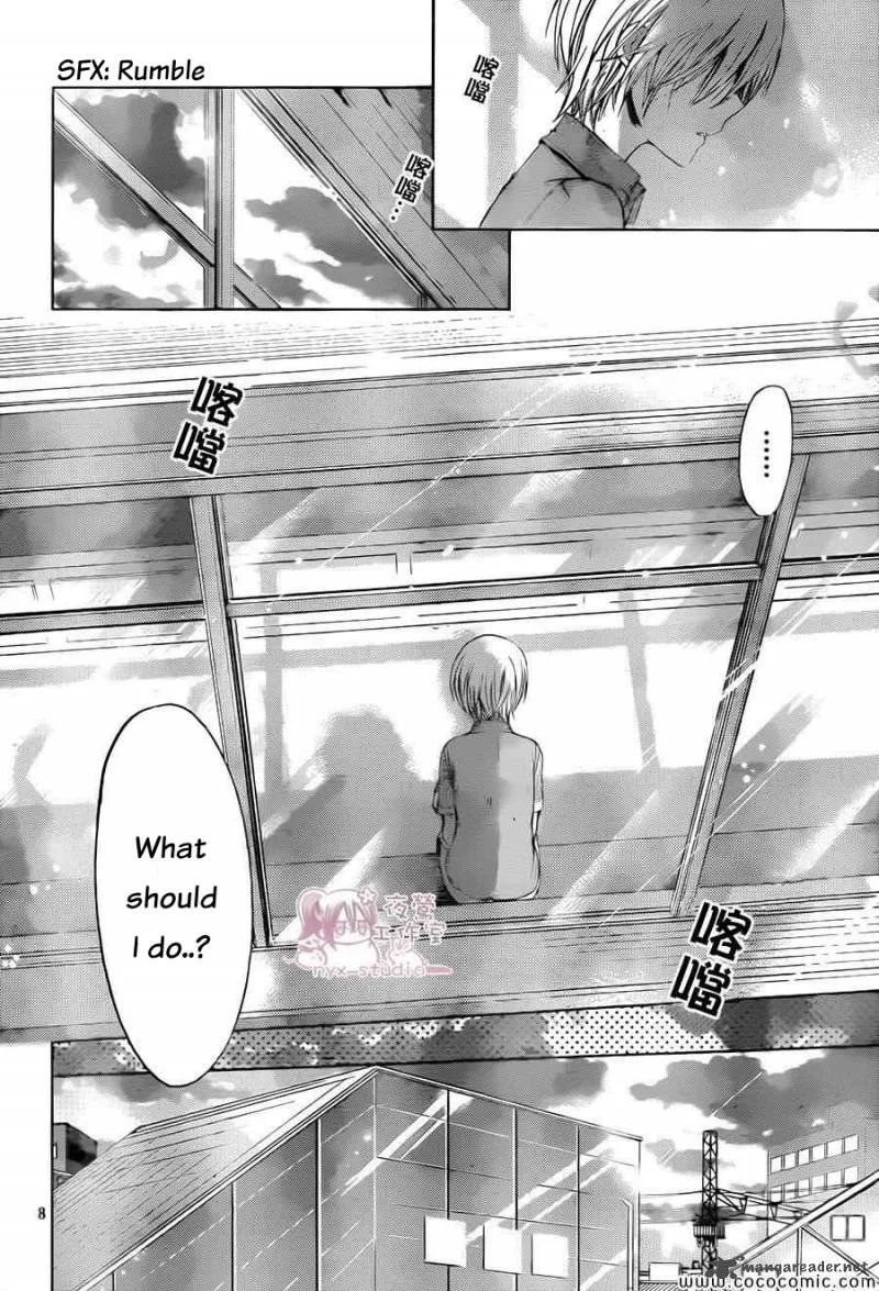 Watashi ni xx Shinasai! Chapter 59 page 9