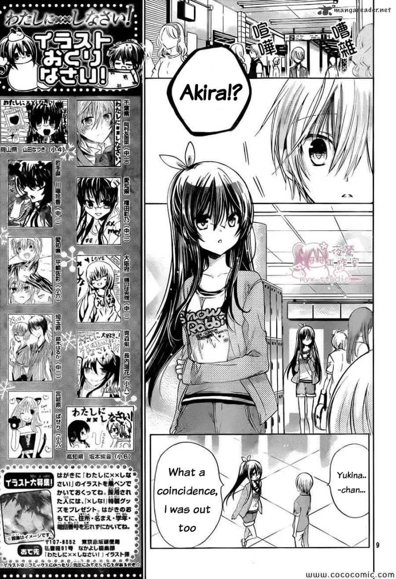 Watashi ni xx Shinasai! Chapter 59 page 10