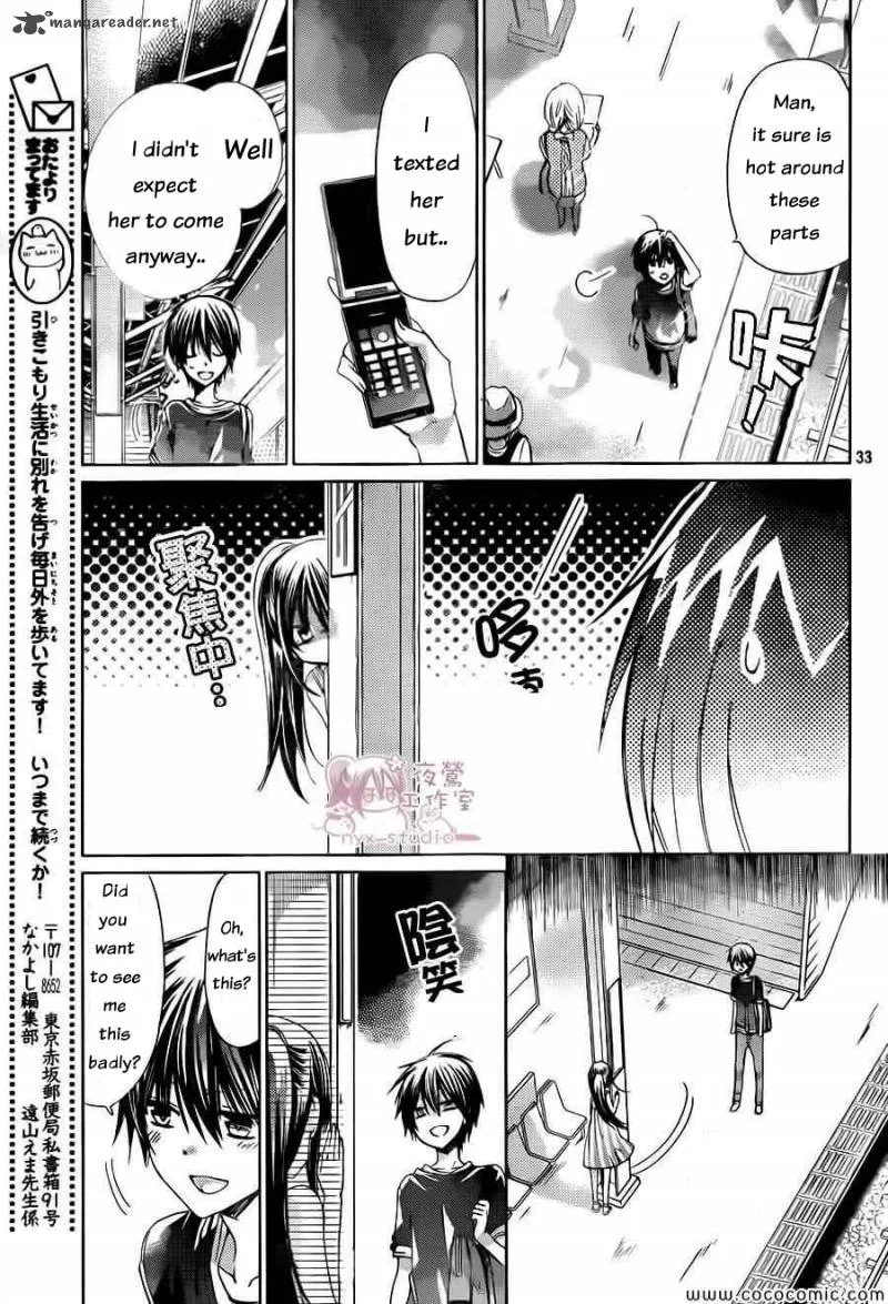 Watashi ni xx Shinasai! Chapter 59 page 32