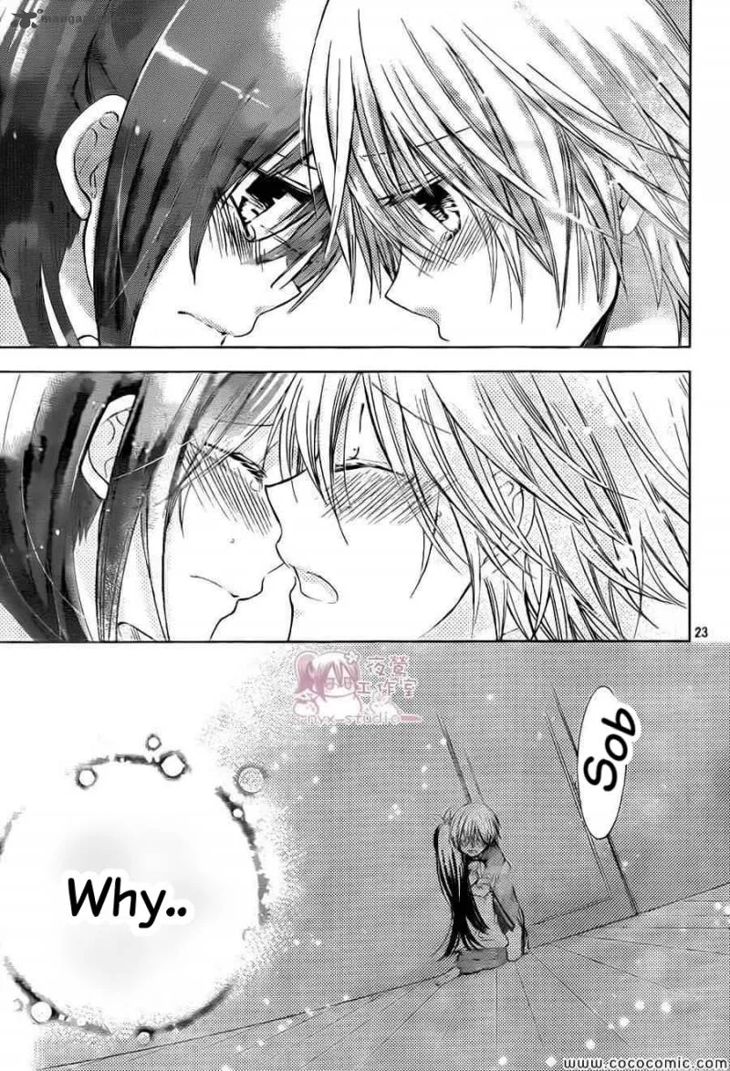Watashi ni xx Shinasai! Chapter 59 page 23