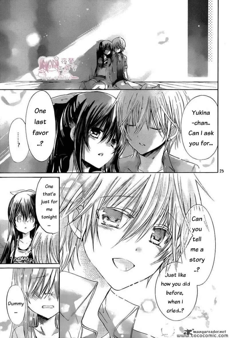Watashi ni xx Shinasai! Chapter 59 page 25