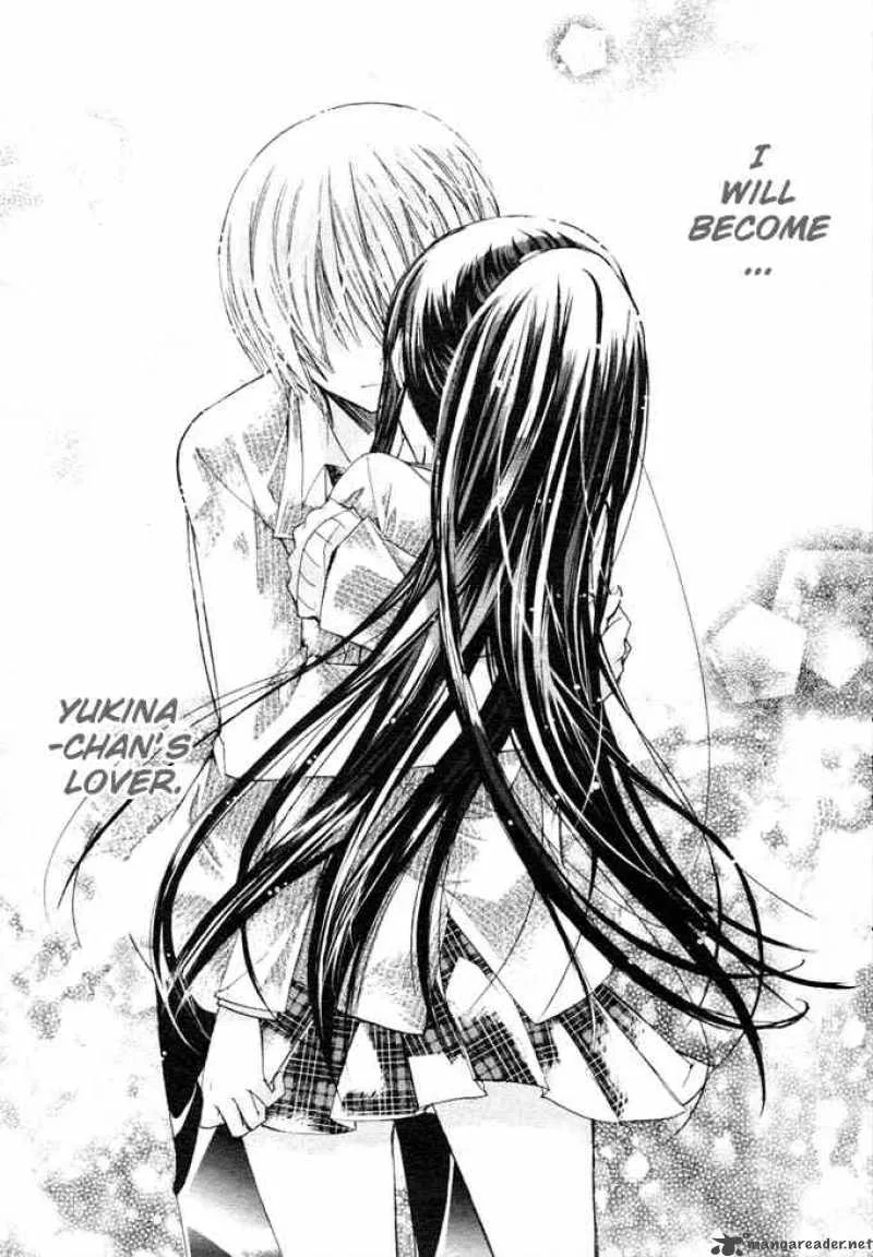 Watashi ni xx Shinasai! Chapter 6 page 2