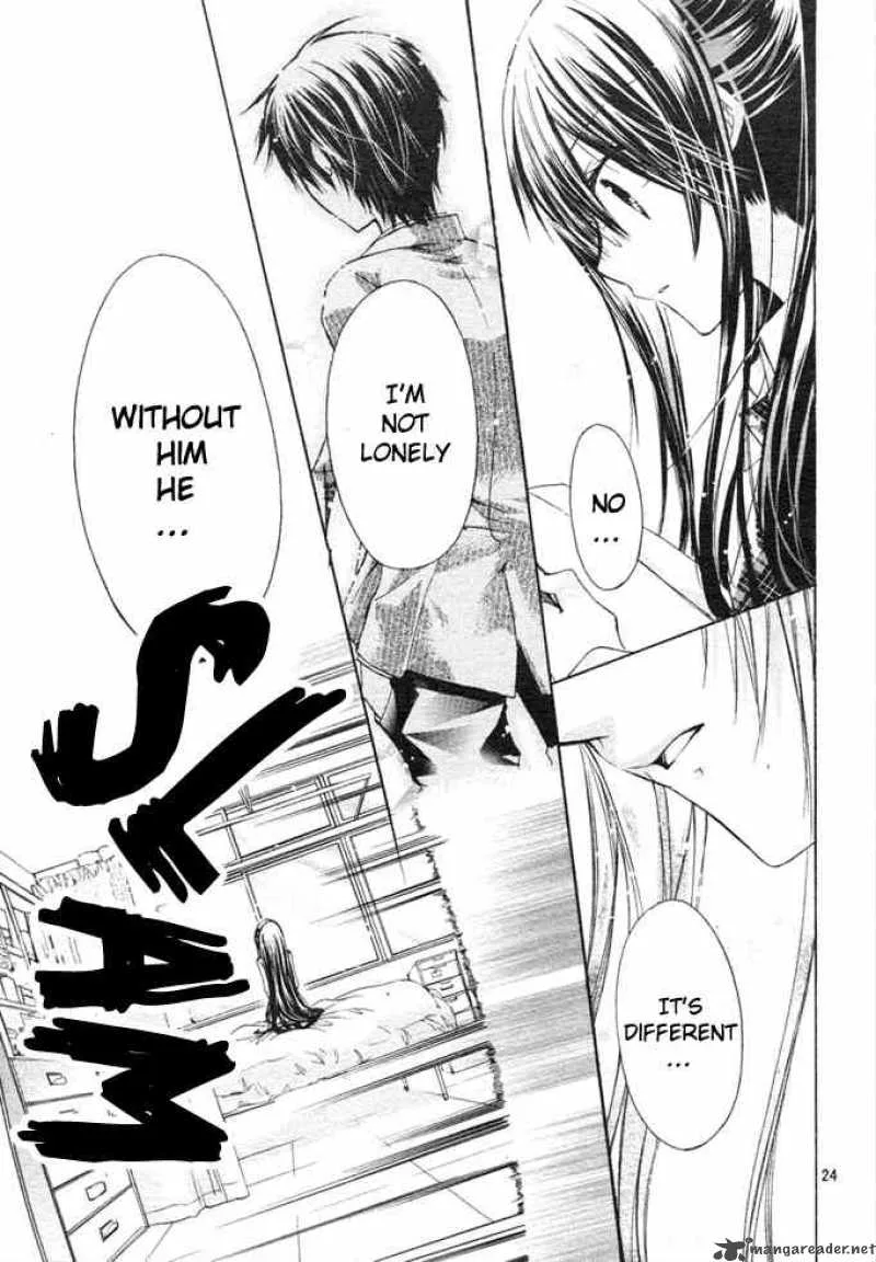 Watashi ni xx Shinasai! Chapter 6 page 24