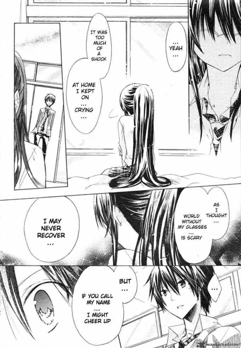 Watashi ni xx Shinasai! Chapter 6 page 27