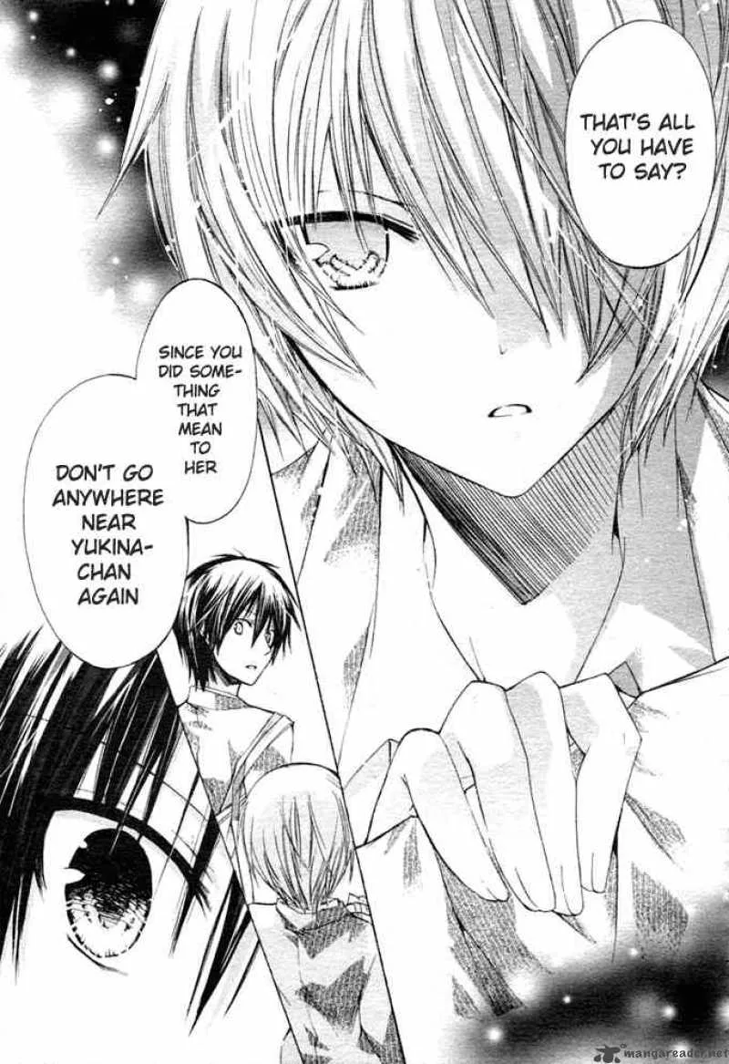 Watashi ni xx Shinasai! Chapter 6 page 16