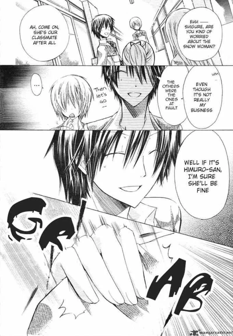 Watashi ni xx Shinasai! Chapter 6 page 15