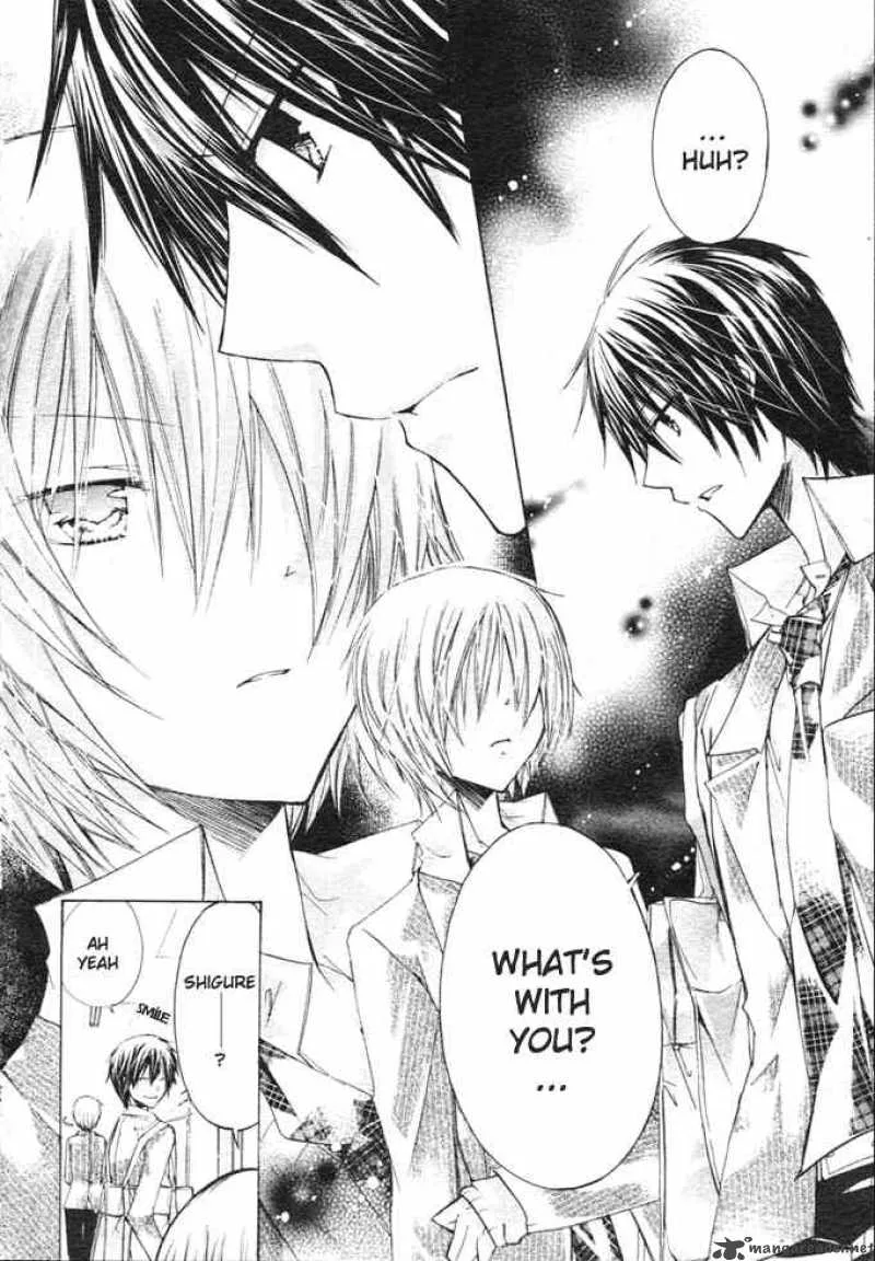 Watashi ni xx Shinasai! Chapter 6 page 17
