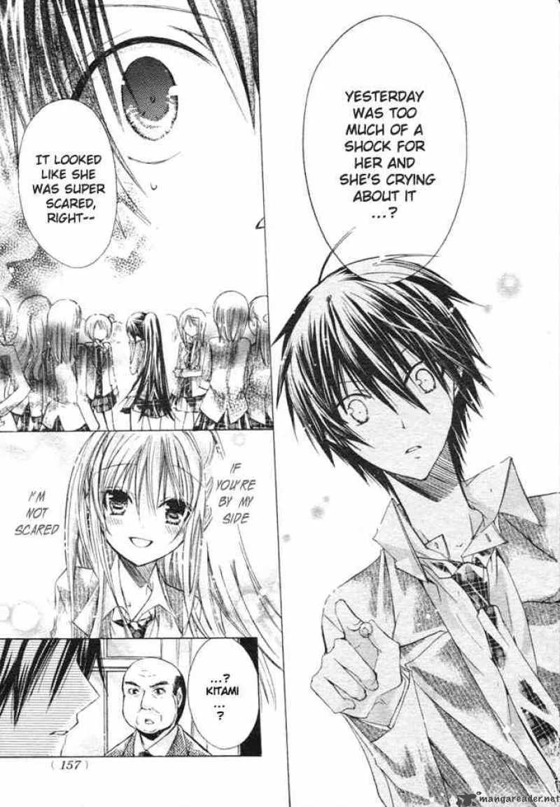 Watashi ni xx Shinasai! Chapter 6 page 20