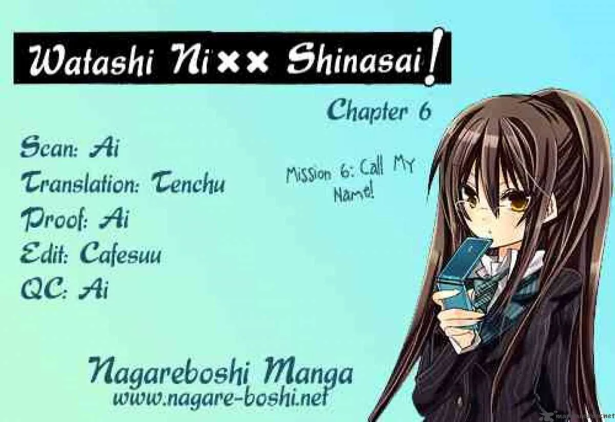 Watashi ni xx Shinasai! Chapter 6 page 37