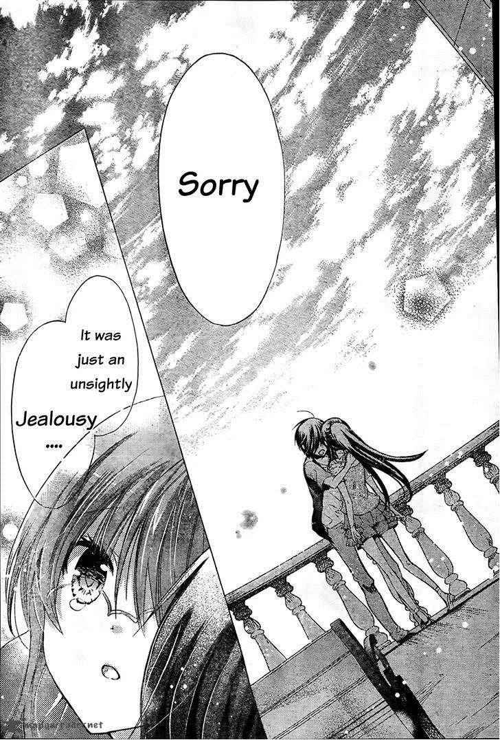 Watashi ni xx Shinasai! Chapter 60 page 31