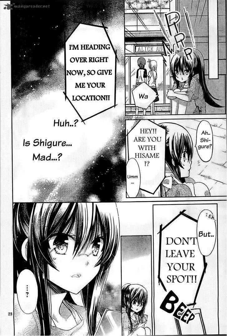 Watashi ni xx Shinasai! Chapter 60 page 24