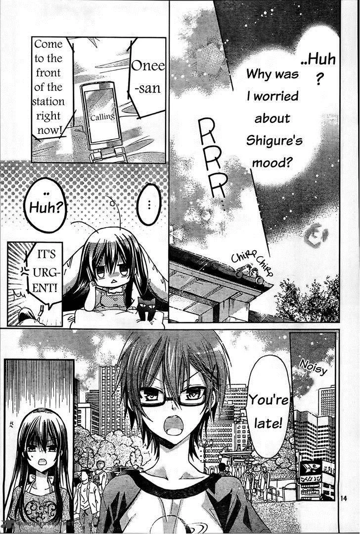 Watashi ni xx Shinasai! Chapter 60 page 15