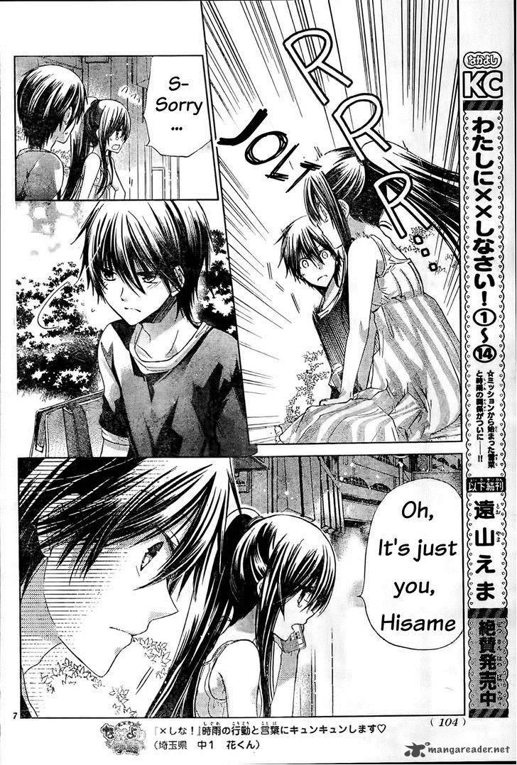 Watashi ni xx Shinasai! Chapter 60 page 8