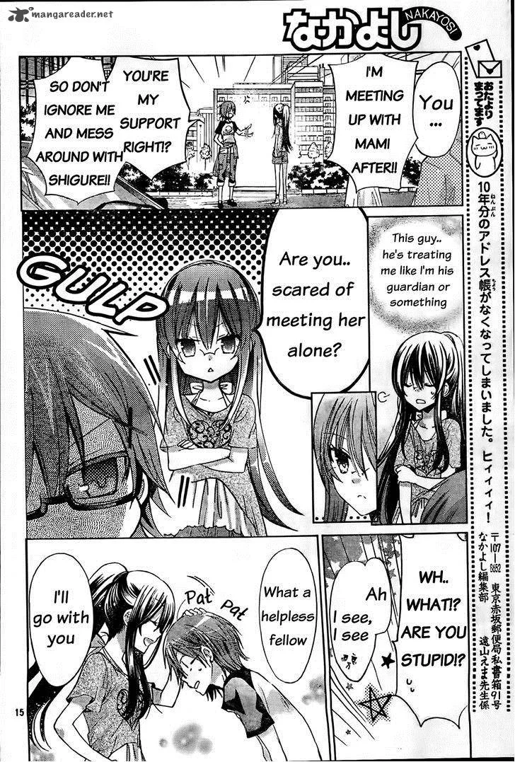 Watashi ni xx Shinasai! Chapter 60 page 16