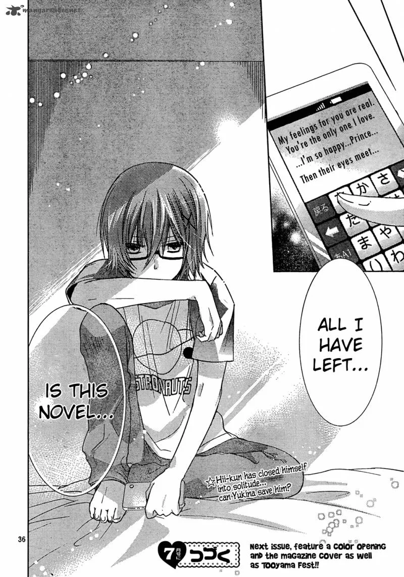 Watashi ni xx Shinasai! Chapter 61 page 35