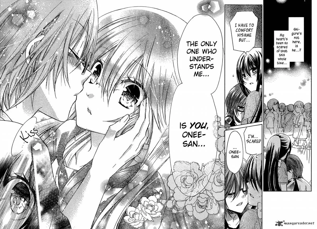 Watashi ni xx Shinasai! Chapter 61 page 26