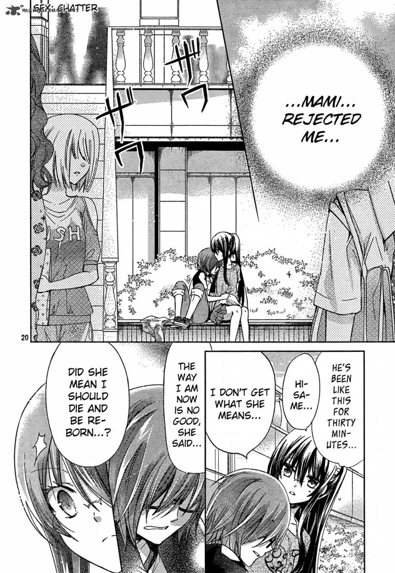Watashi ni xx Shinasai! Chapter 61 page 20