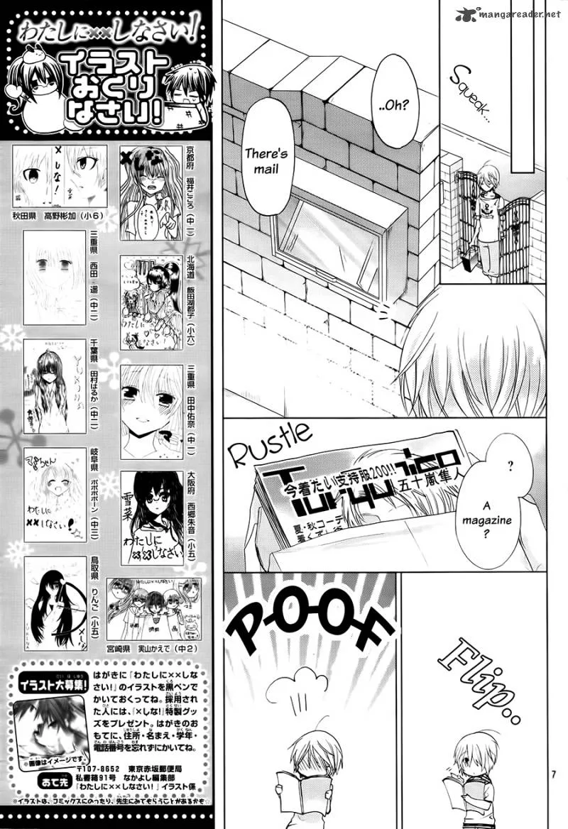 Watashi ni xx Shinasai! Chapter 62 page 7