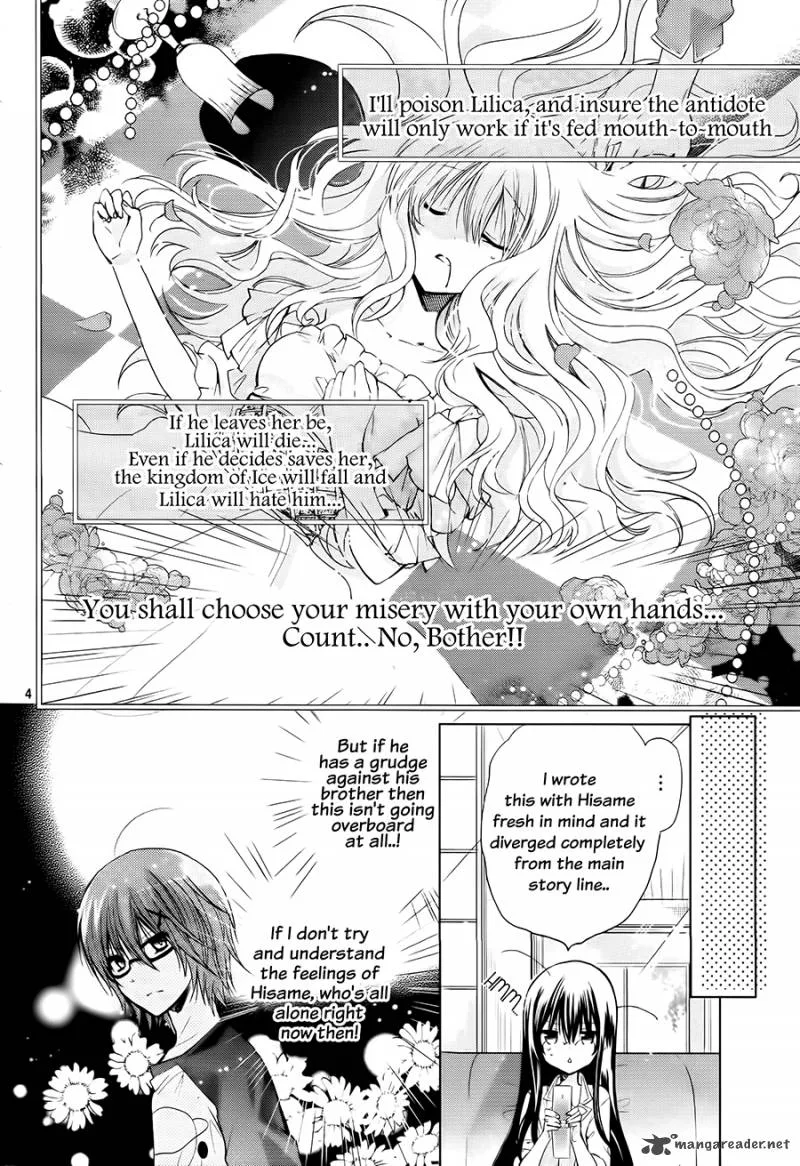 Watashi ni xx Shinasai! Chapter 62 page 4