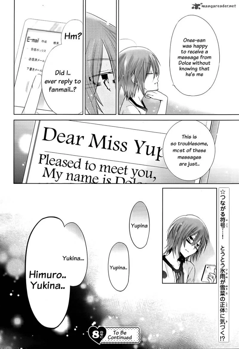 Watashi ni xx Shinasai! Chapter 62 page 38
