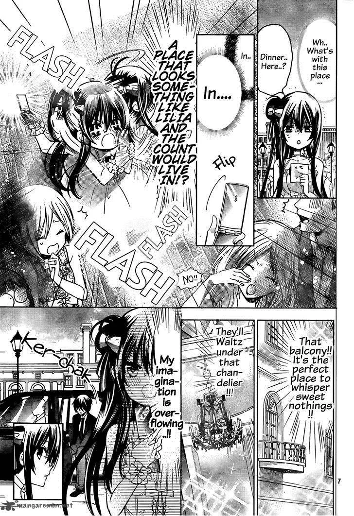 Watashi ni xx Shinasai! Chapter 63 page 8