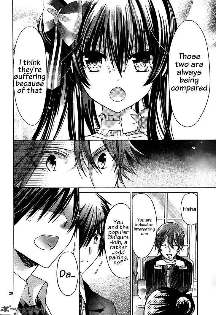 Watashi ni xx Shinasai! Chapter 63 page 21