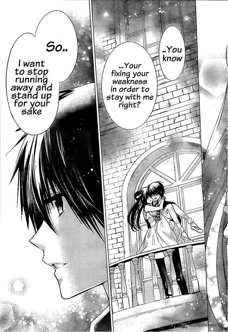 Watashi ni xx Shinasai! Chapter 63 page 32