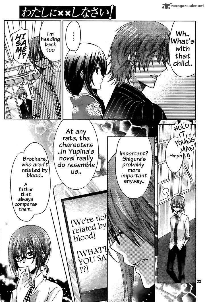 Watashi ni xx Shinasai! Chapter 63 page 24