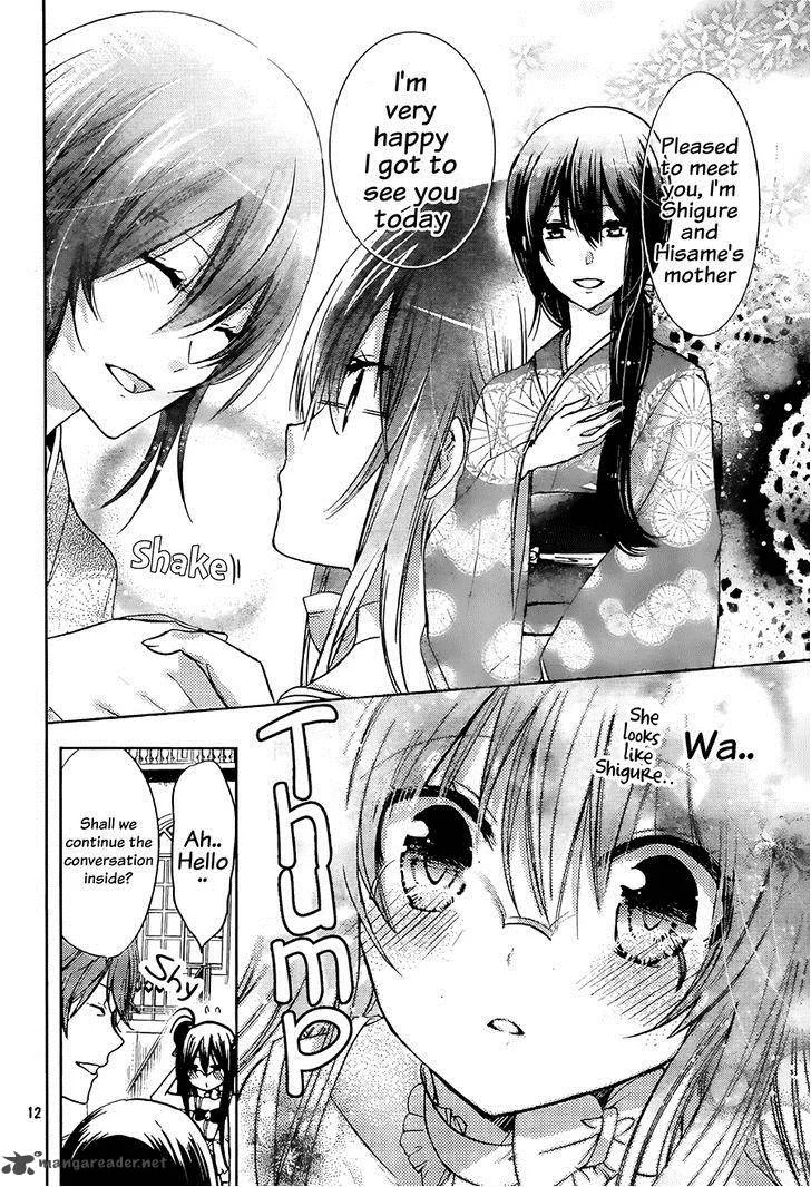 Watashi ni xx Shinasai! Chapter 63 page 13