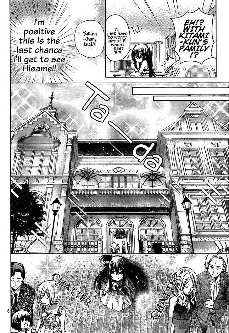 Watashi ni xx Shinasai! Chapter 63 page 7