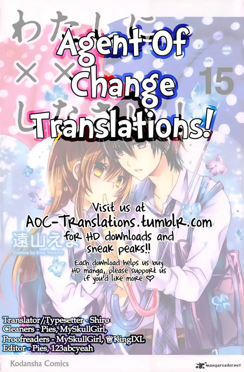 Watashi ni xx Shinasai! Chapter 64 page 1