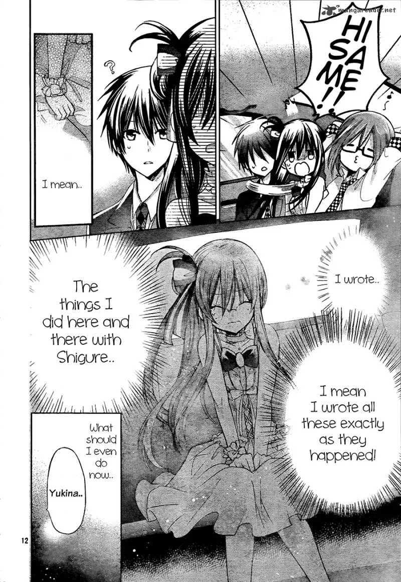 Watashi ni xx Shinasai! Chapter 64 page 13