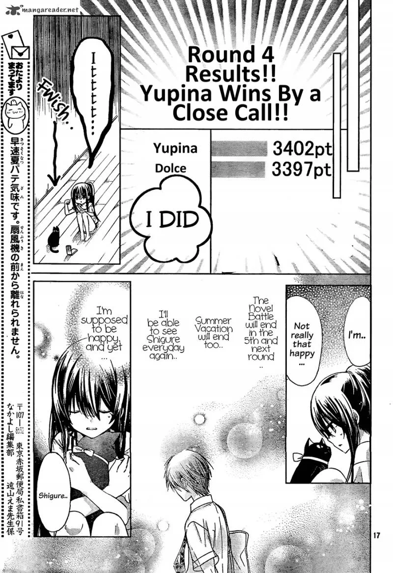 Watashi ni xx Shinasai! Chapter 64 page 18