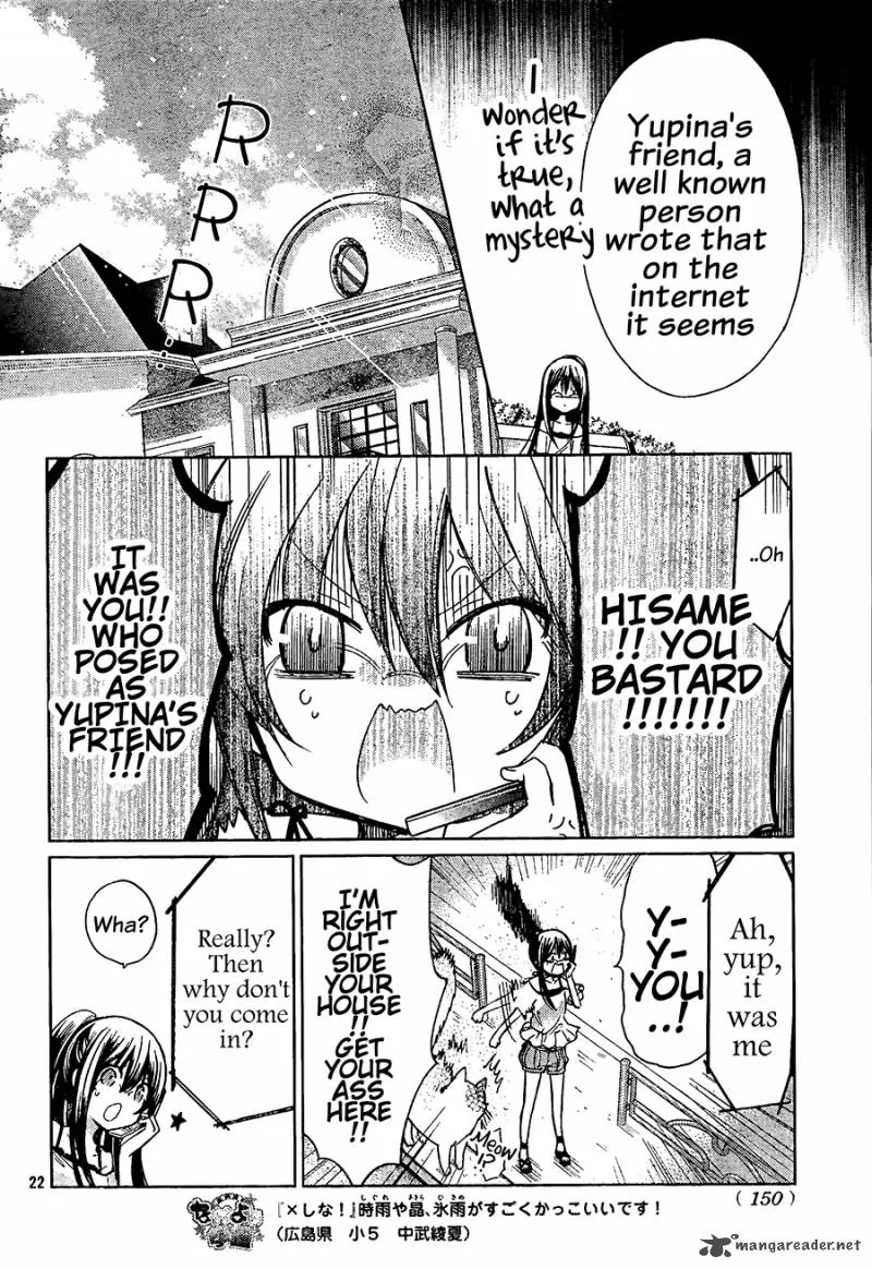Watashi ni xx Shinasai! Chapter 64 page 23