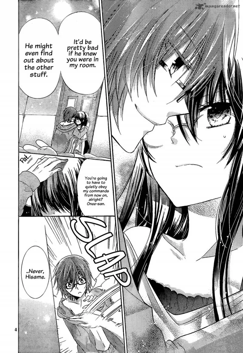 Watashi ni xx Shinasai! Chapter 65 page 5