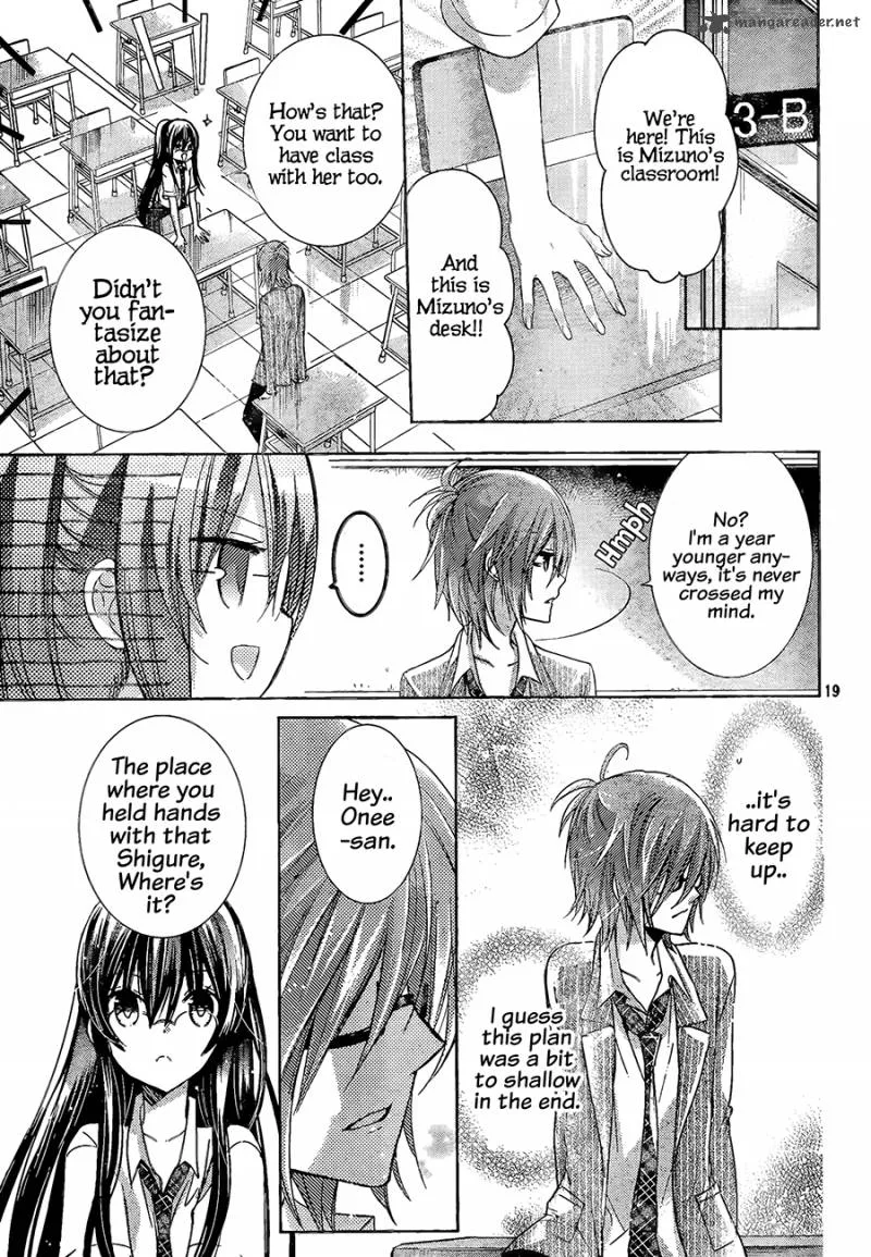 Watashi ni xx Shinasai! Chapter 65 page 20