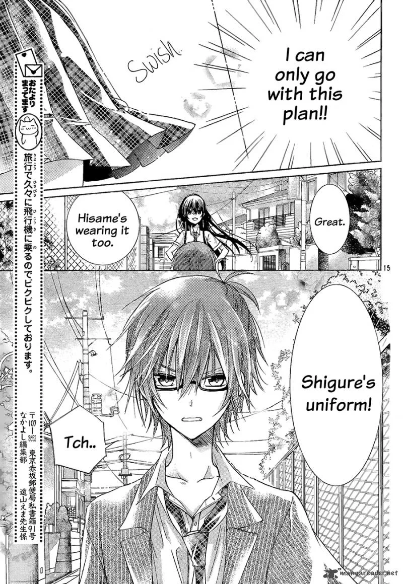 Watashi ni xx Shinasai! Chapter 65 page 16
