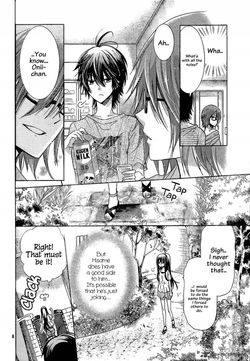 Watashi ni xx Shinasai! Chapter 65 page 9