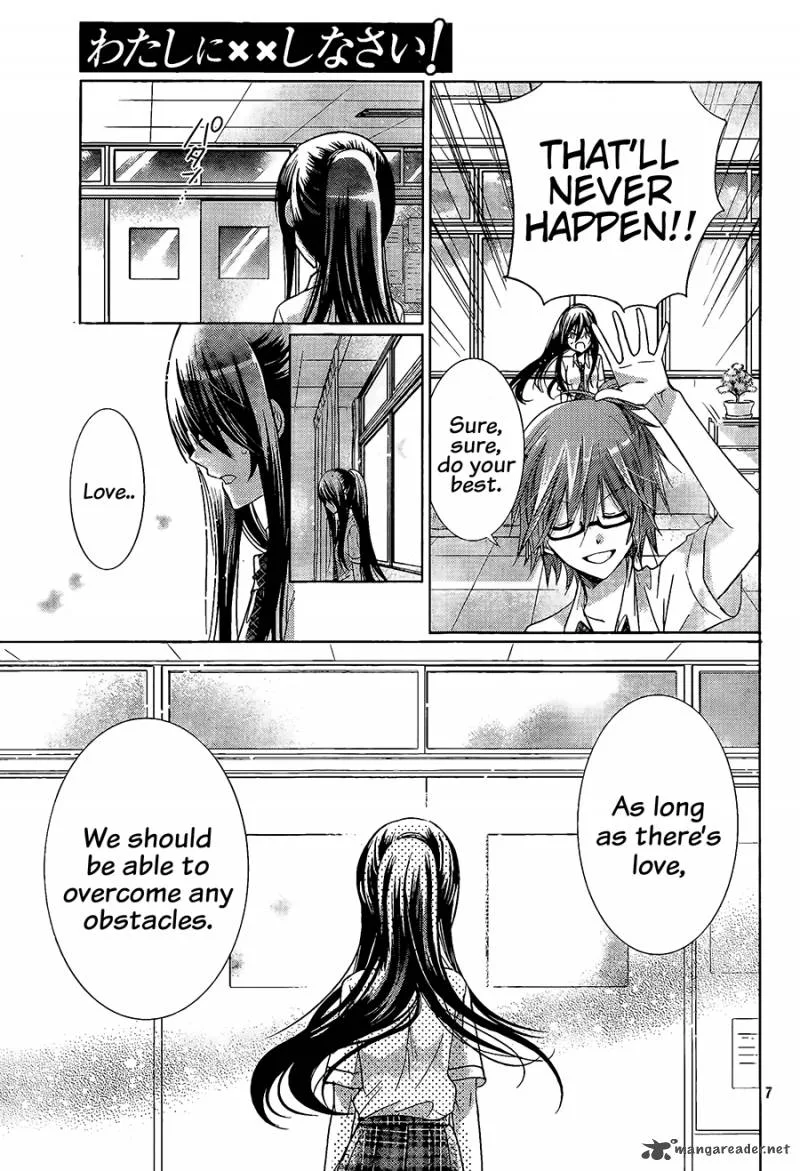 Watashi ni xx Shinasai! Chapter 66 page 9