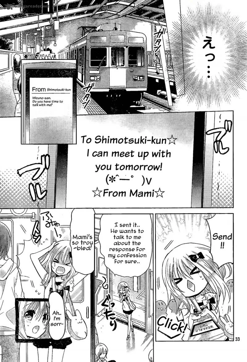 Watashi ni xx Shinasai! Chapter 66 page 34