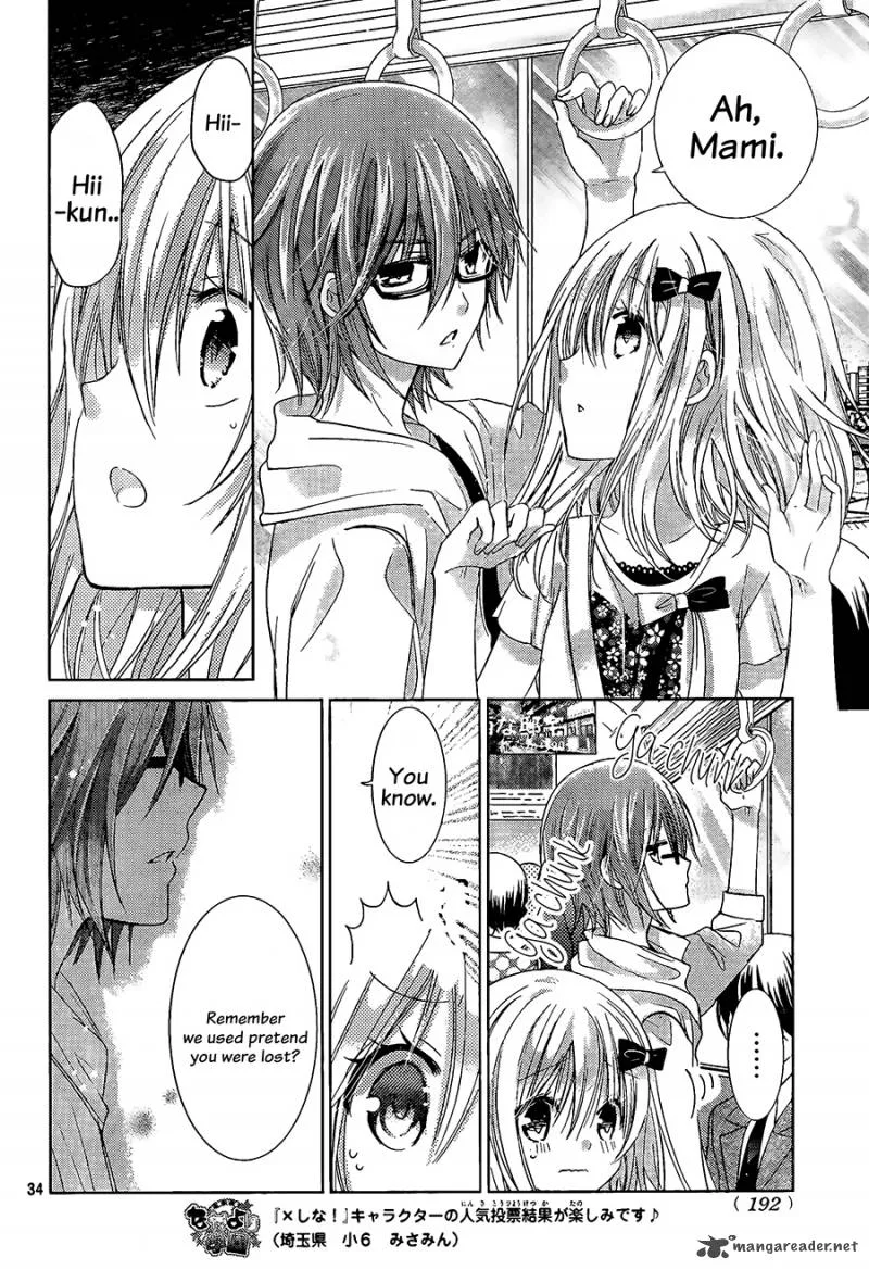 Watashi ni xx Shinasai! Chapter 66 page 35