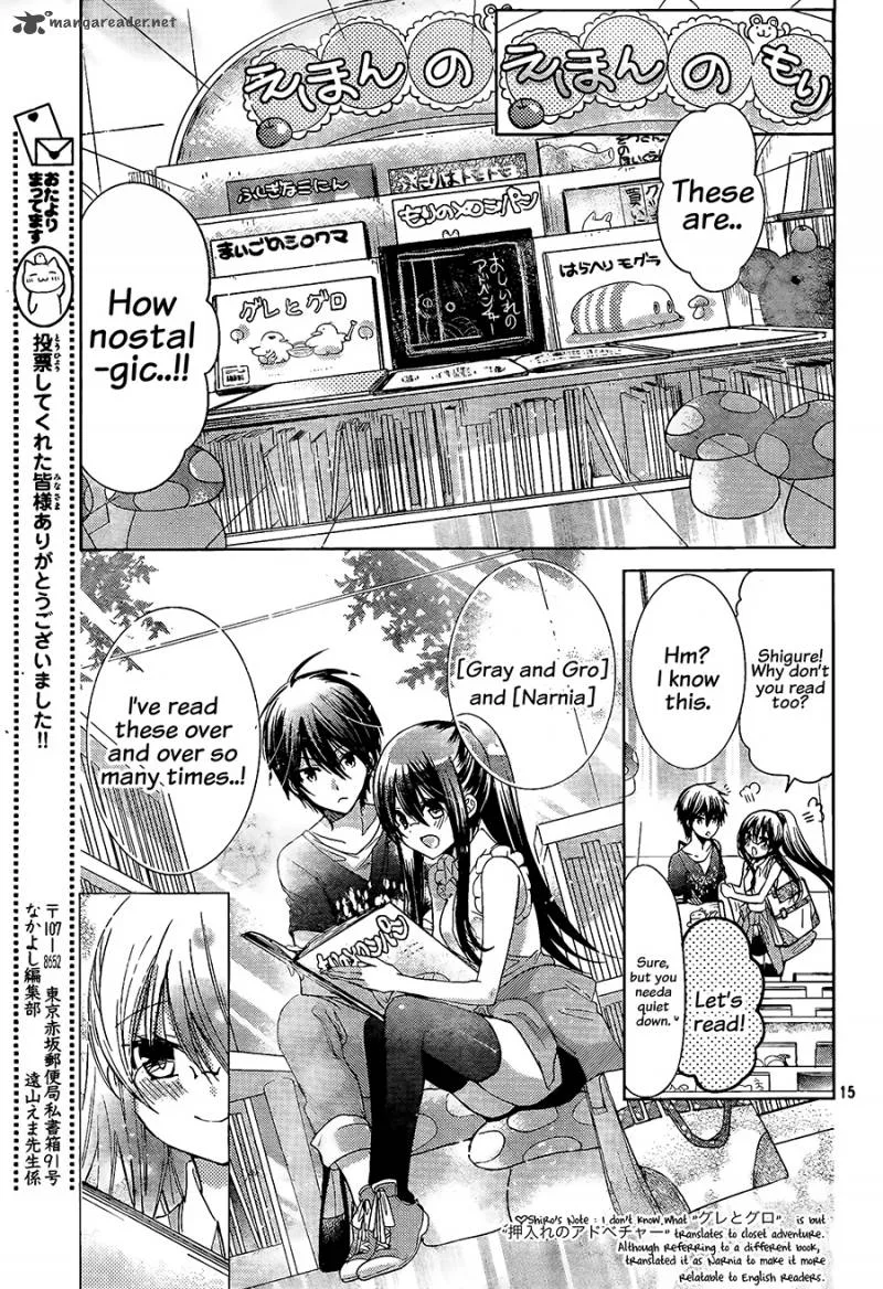 Watashi ni xx Shinasai! Chapter 66 page 17
