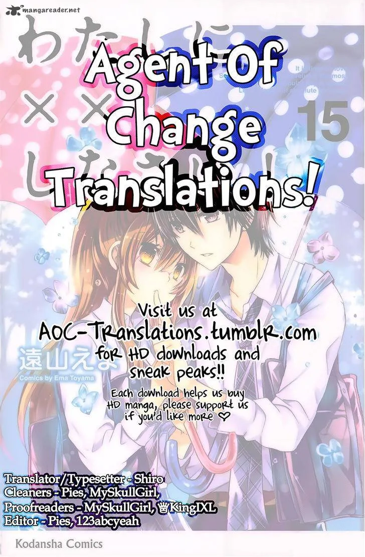Watashi ni xx Shinasai! Chapter 67 page 1