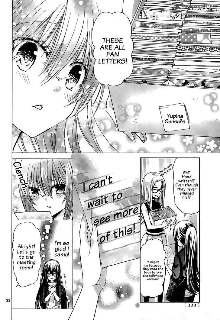 Watashi ni xx Shinasai! Chapter 67 page 35