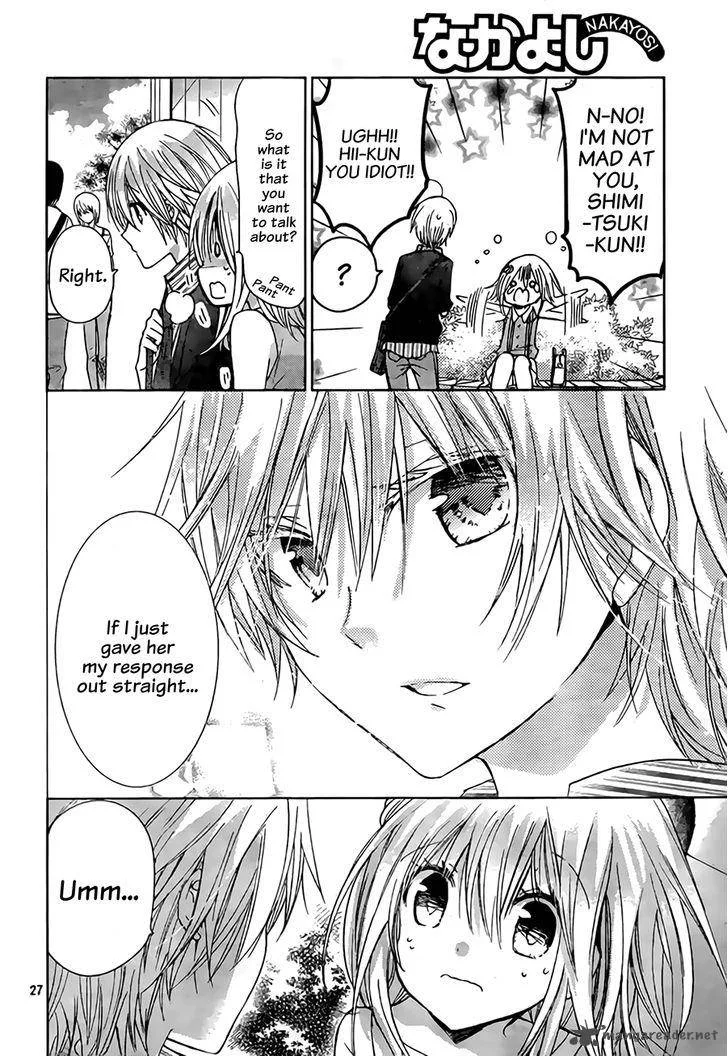Watashi ni xx Shinasai! Chapter 67 page 29