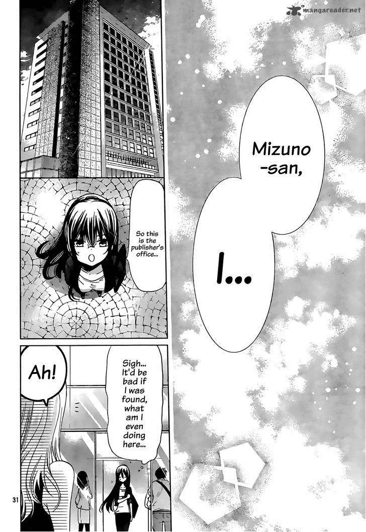 Watashi ni xx Shinasai! Chapter 67 page 33
